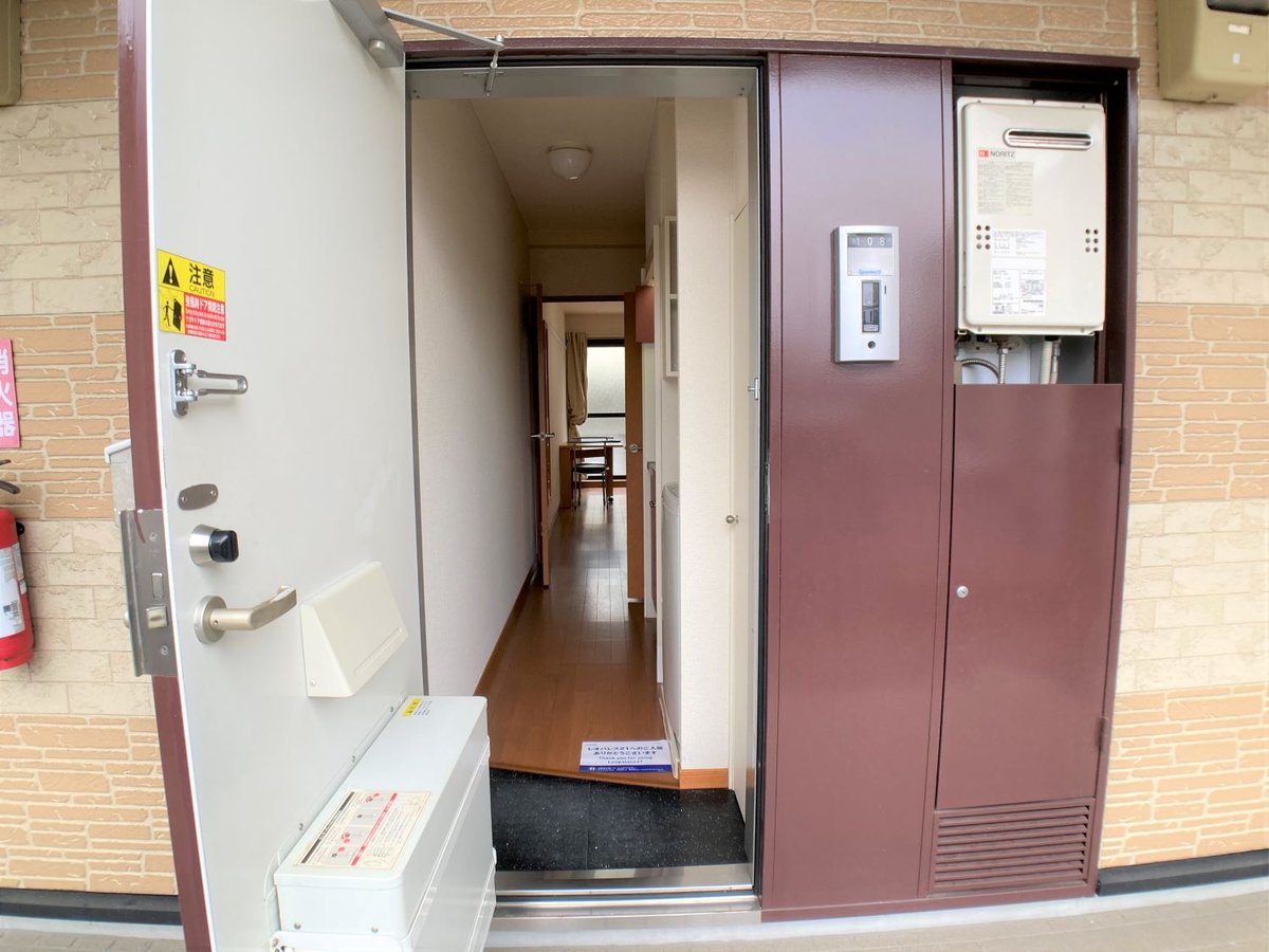 設備・使用は号室により異なる為、現況を優先致します。