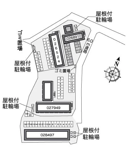 写真と異なる場合は現状を優先する。