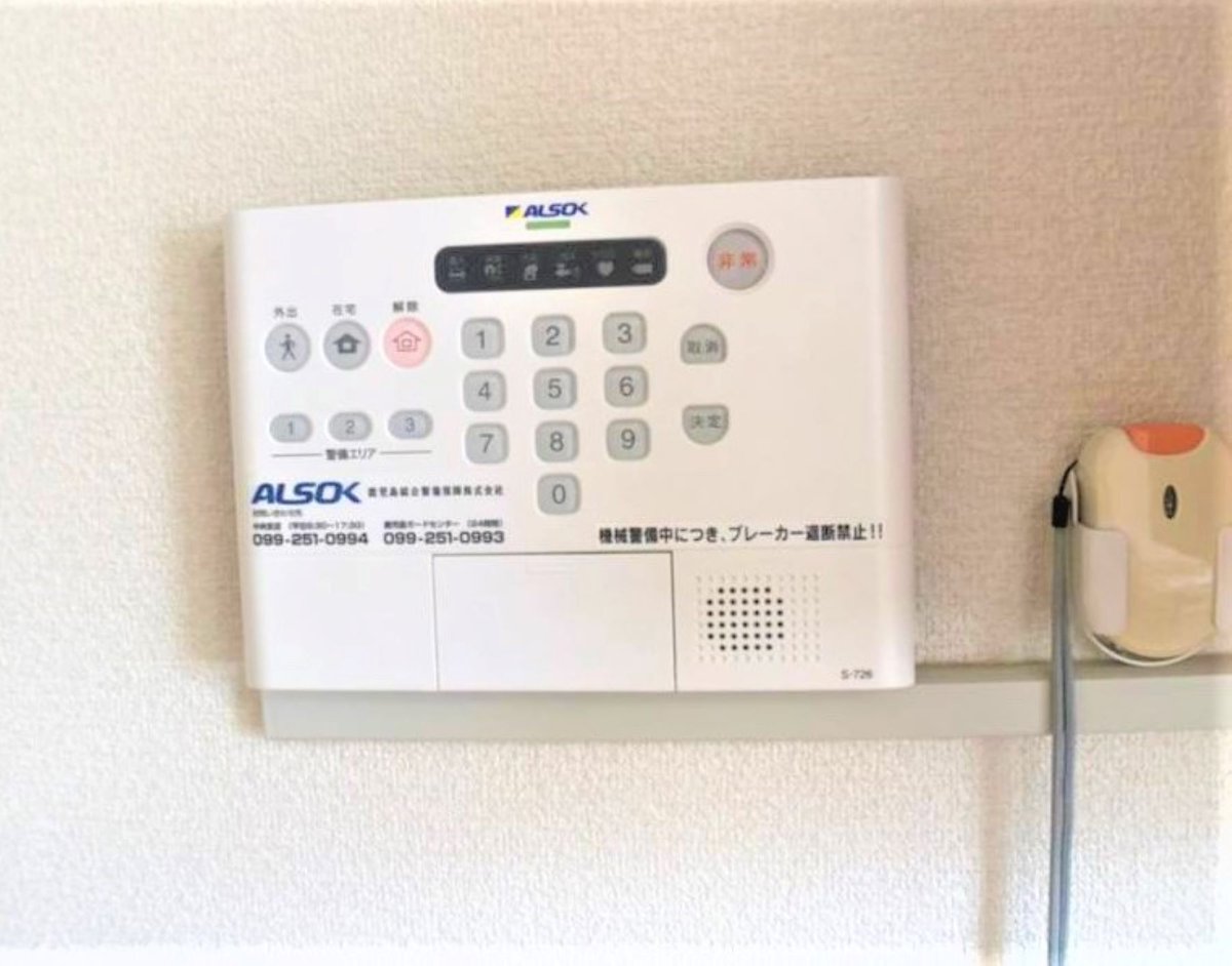 設備仕様は号室により異なる為、現況を優先とします。