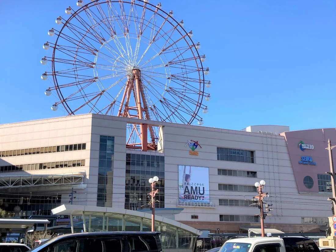 設備・使用は号室により異なる為、現況を優先いたします。