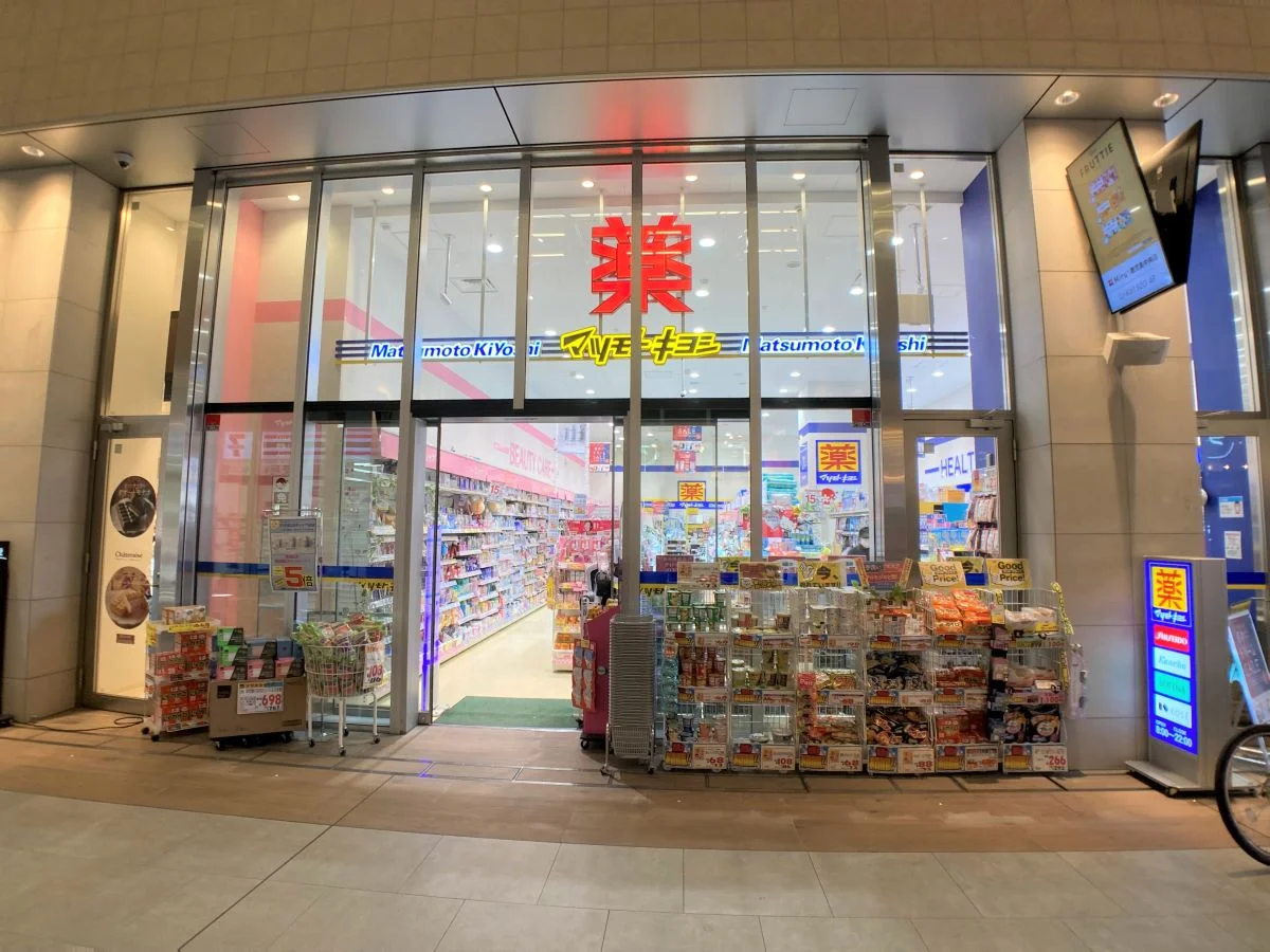 設備・使用は号室により異なる為、現況を優先いたします。