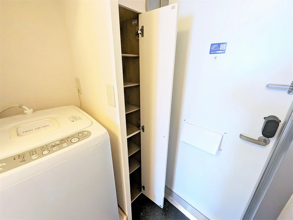 設備・仕様は号室により異なる為、現況を優先致します。