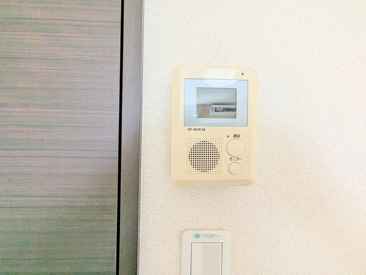 設備・使用は号室により異なる為、現況を優先致します。