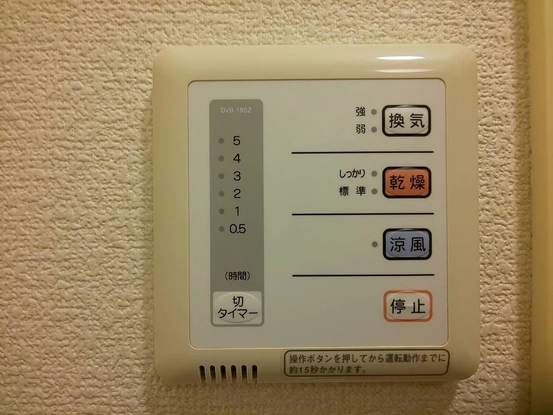 浴室換気乾燥機