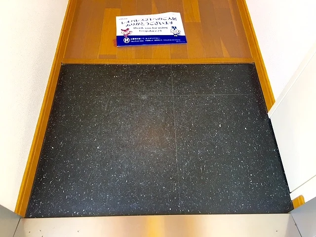 設備・使用は号室により異なる為、現況を優先致します。