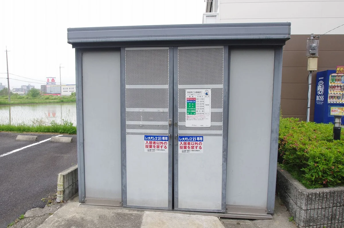 ゴミ置場