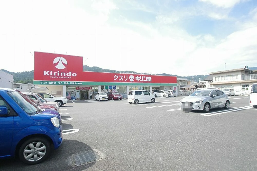 物件から約300ｍの距離です。