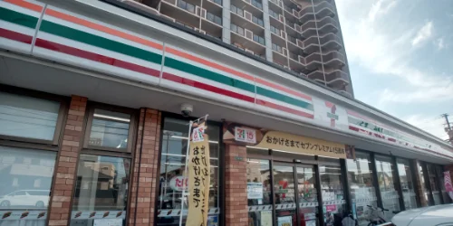 最寄りのコンビニです。