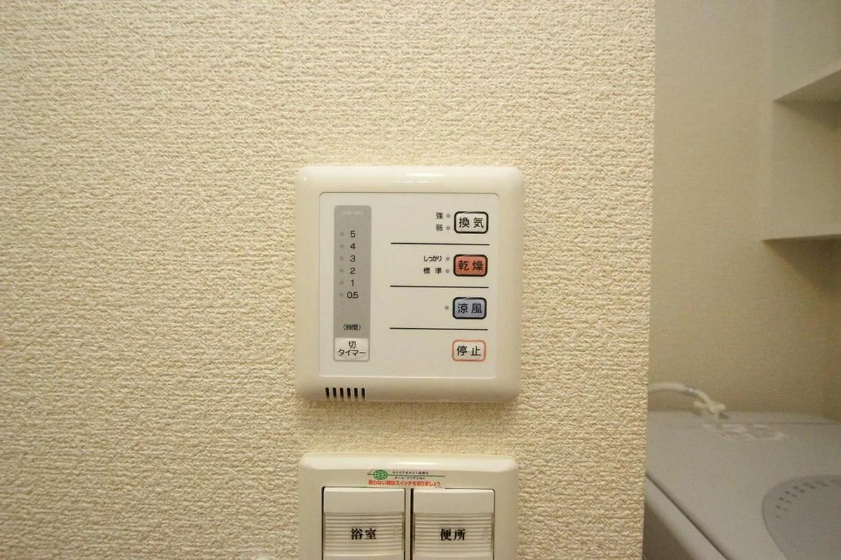 雨の日の強い味方☆浴室乾燥機付き♪