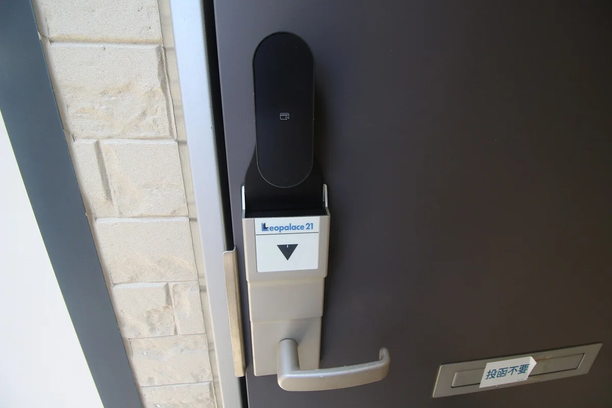 備品や設備仕様は号室等により異なります現地をご確認下さい。