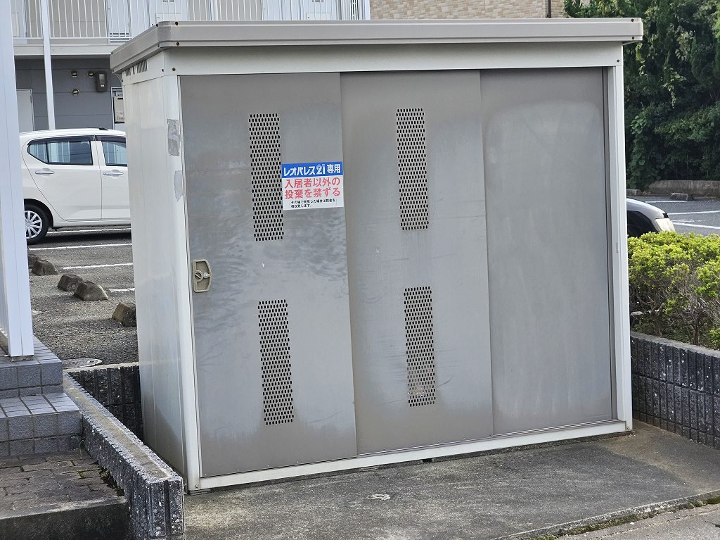 ゴミ置き場
