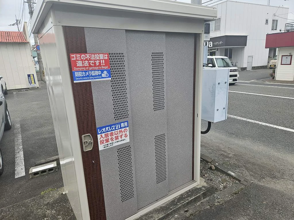 備品や設備仕様は号室等により異なります。現地をご確認下さい。