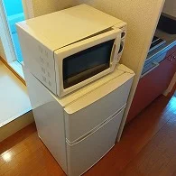 冷蔵庫、電子レンジ