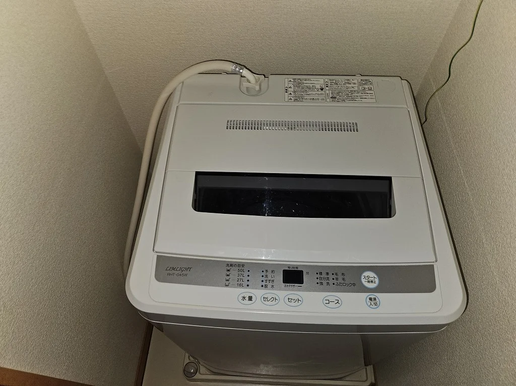 洗濯機
