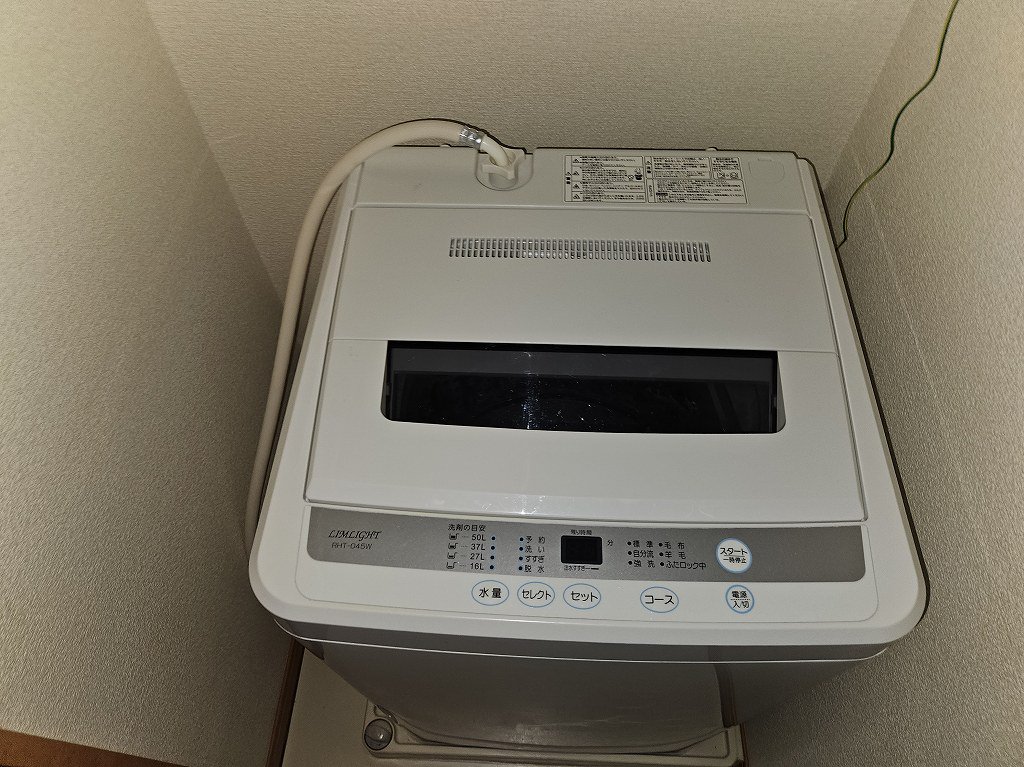 洗濯機