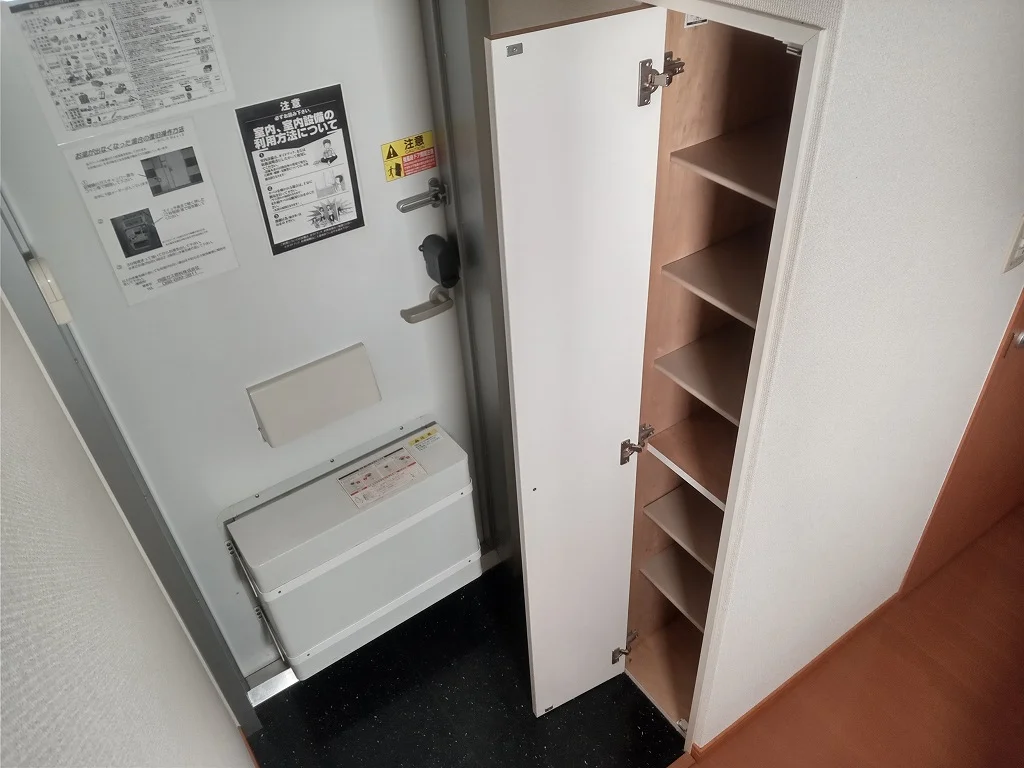 備品や設備仕様は号室等により異なります。現地をご確認下さい。