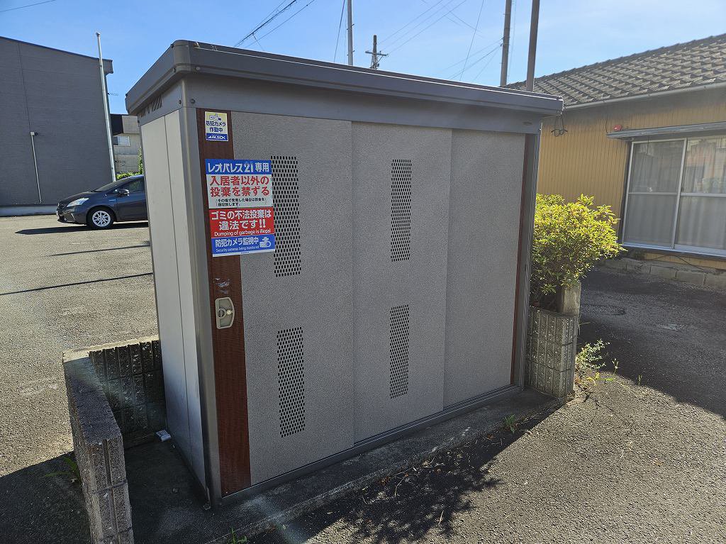 ゴミ置き場