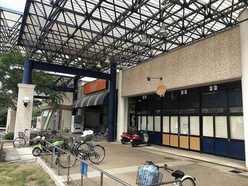 サンシャインヴィアンまで771メートル（徒歩10分）