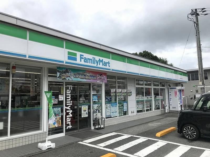 ファミリーマトまでメートル（徒歩7分）