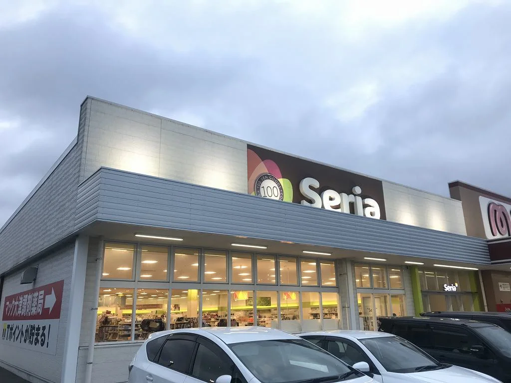 セリア 高知大津店まで1330メートル（徒歩17分）