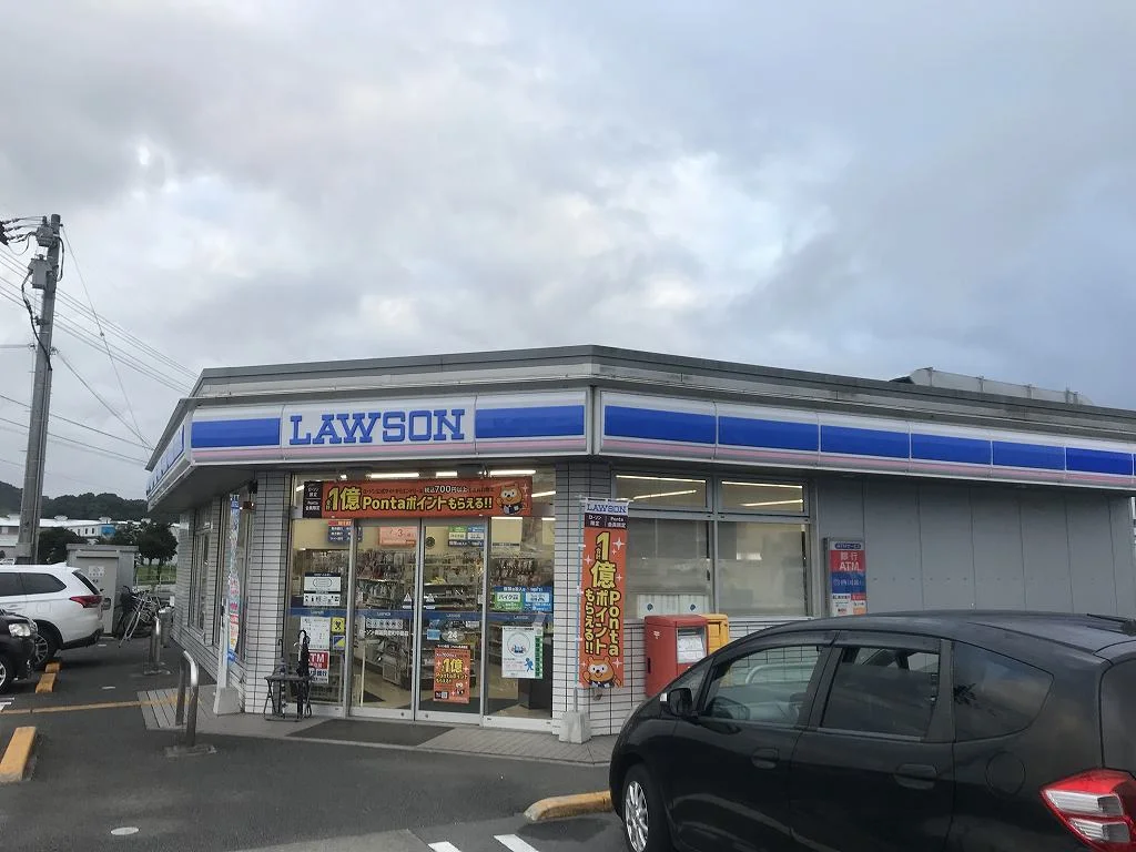 ローソン まで1160メートル（徒歩15分）