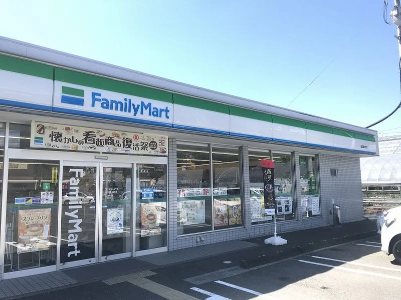 ファミリーマート1390メートル（徒歩18分）