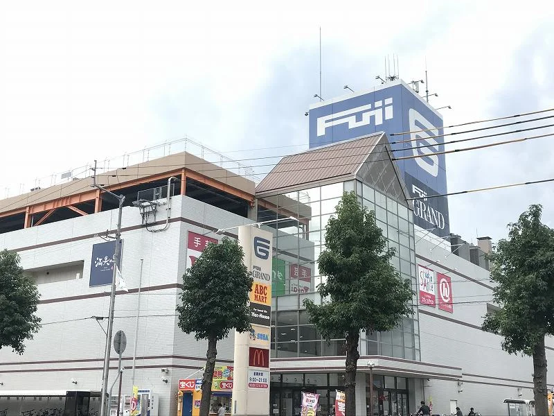 フジ 高知まで559メートル（徒歩7分）