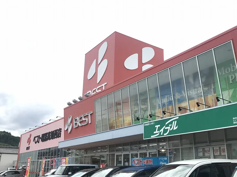 ベスト電器高知西店まで2340m(徒歩29分)