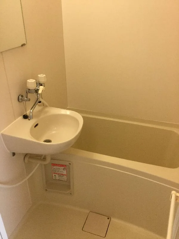 バストイレ別！！