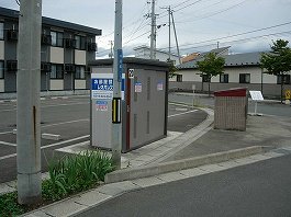 ゴミ庫