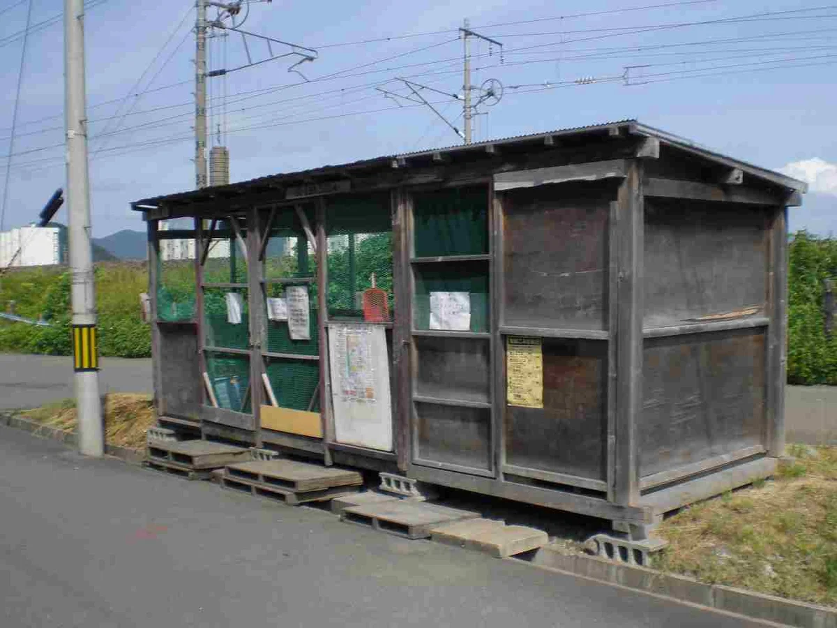 ゴミ捨て場