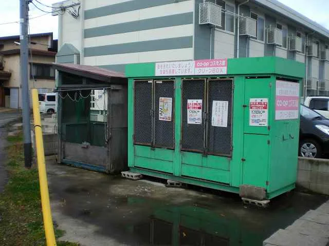 ゴミ捨て場