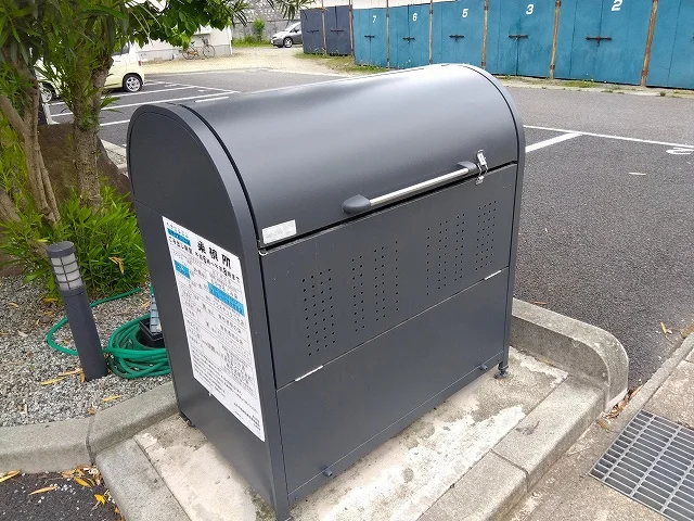 ゴミ置き場