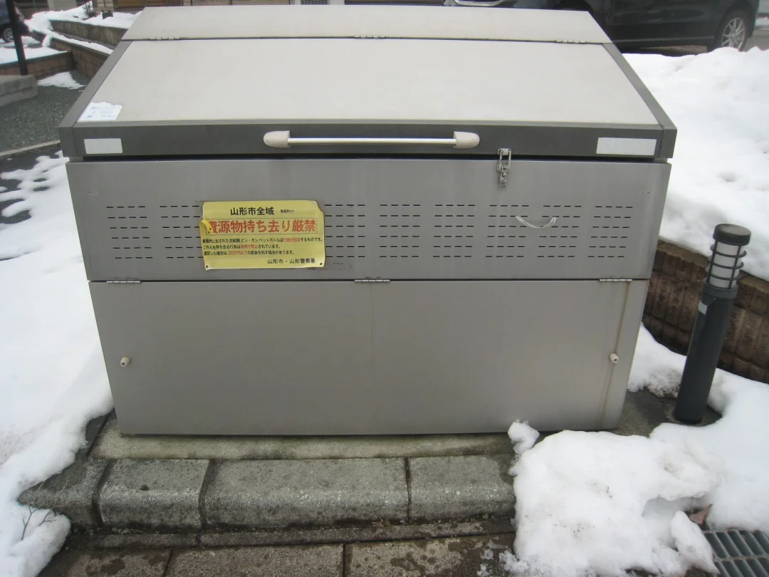 ゴミ置き場