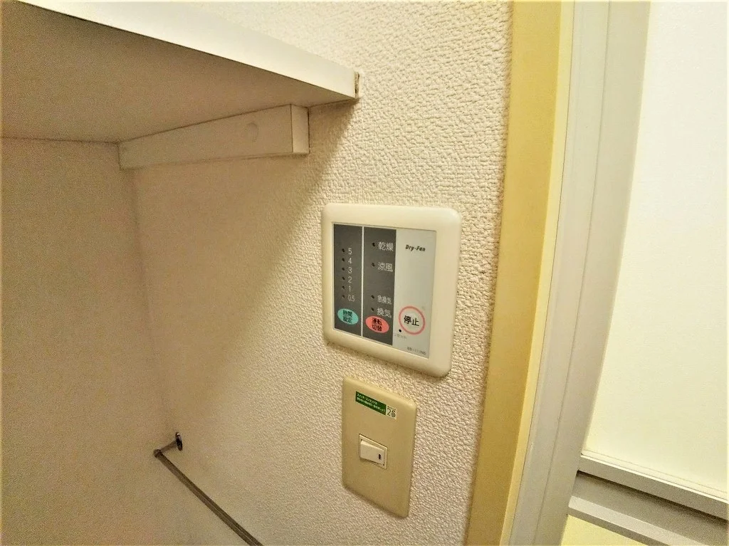 浴室乾燥機パネル