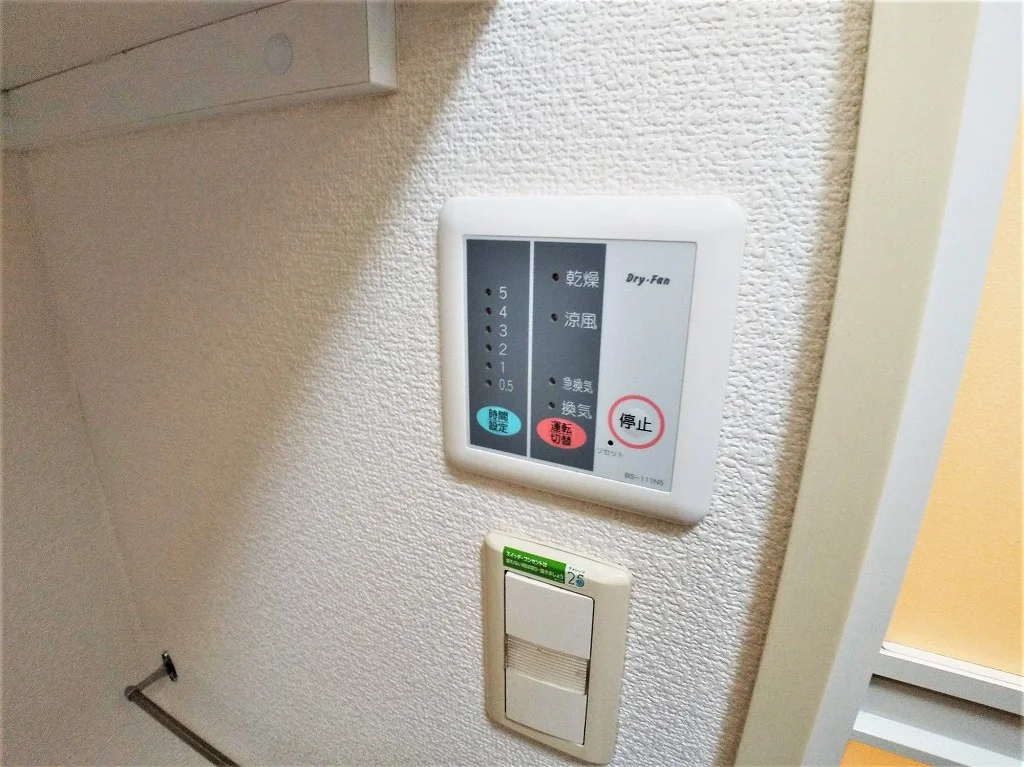 浴室乾燥機パネル