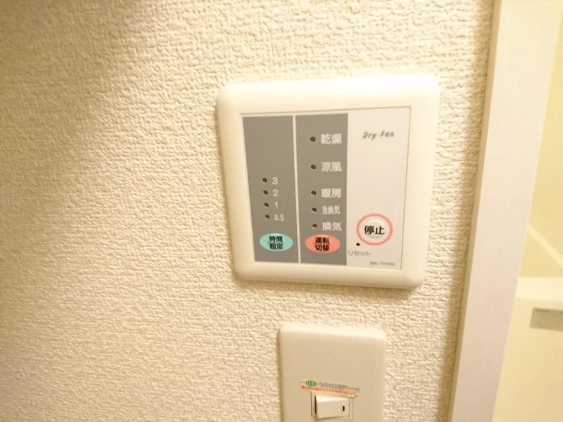 浴室乾燥機付バスルーム