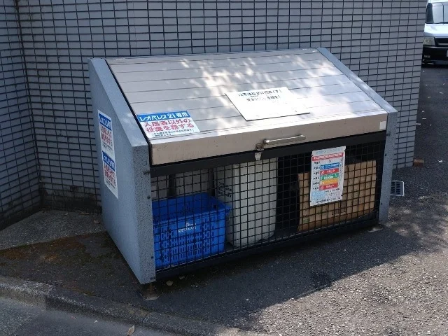 ゴミ箱