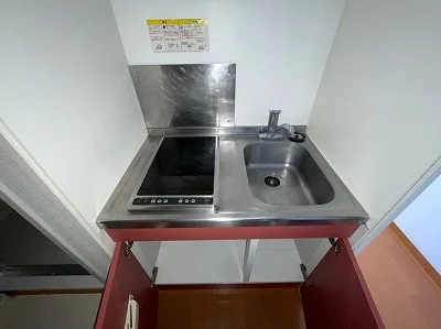 シングルレバー設置