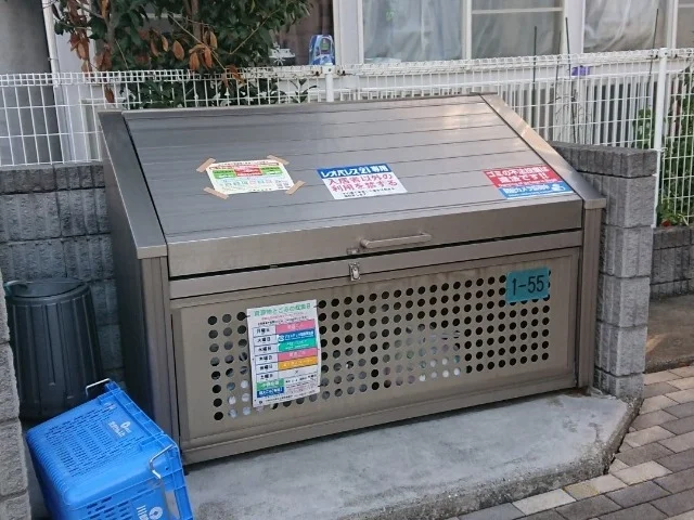 ゴミ置場