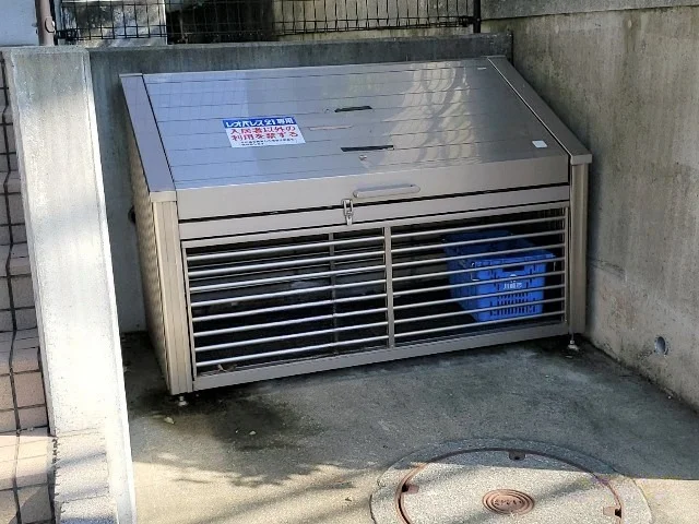 ダストボックス