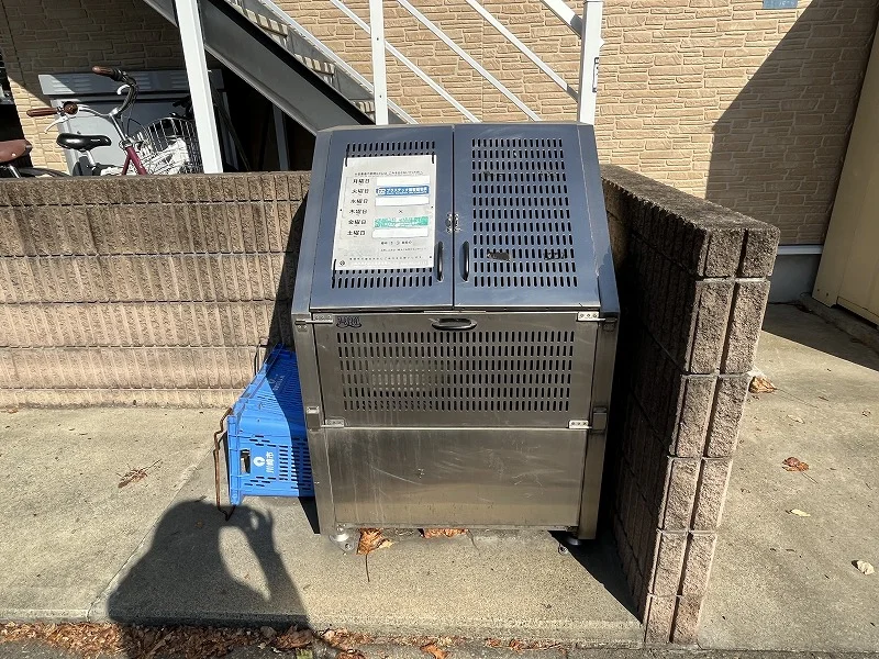 ダストボックス