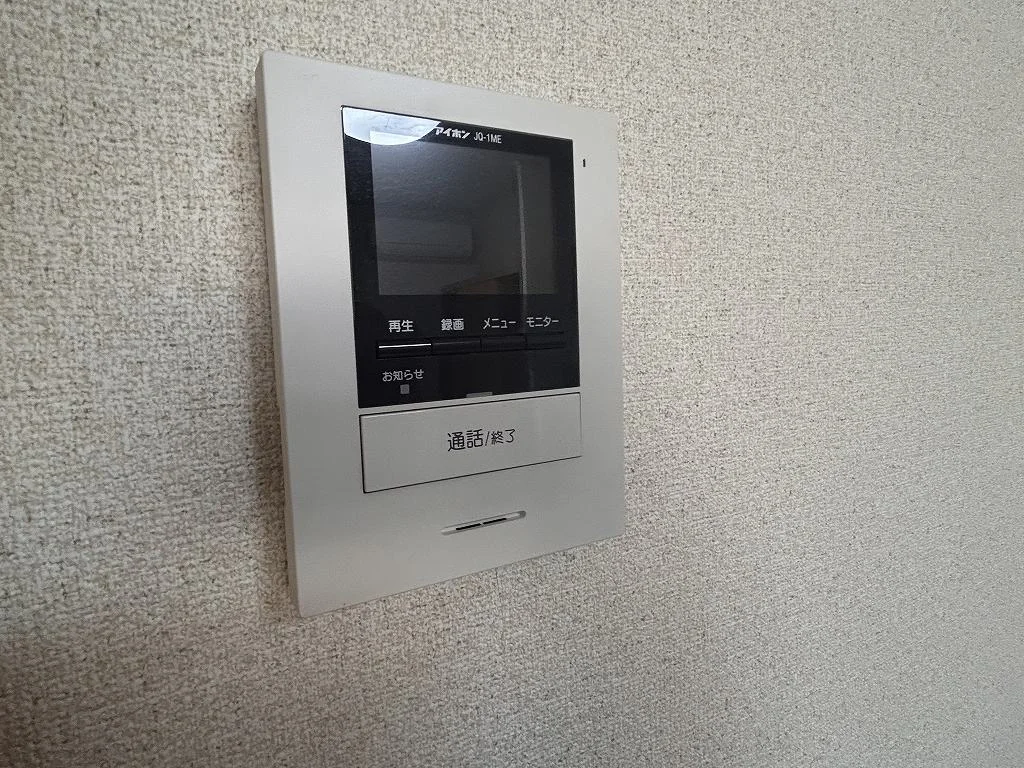 備品や設備仕様は号室等により異なるため現地をご確認ください。