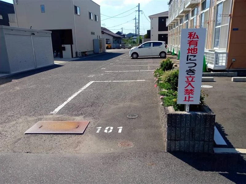 写真と現状が異なる場合は現状を優先