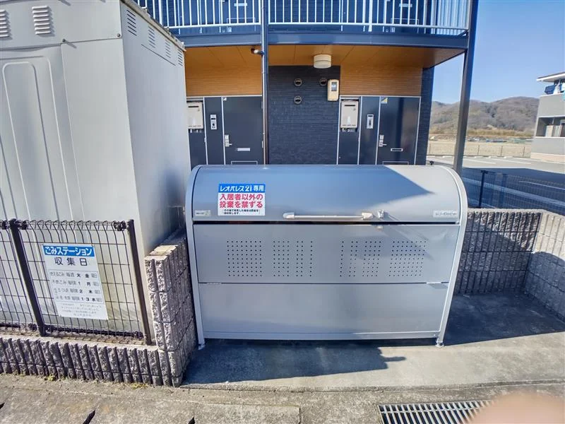 ※写真と現状が異なる場合は現状を優先