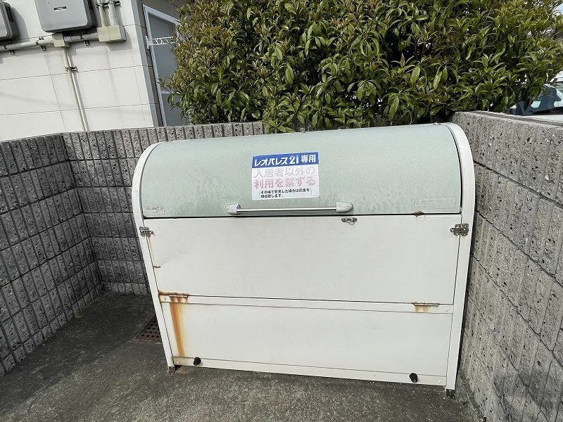 ゴミ箱