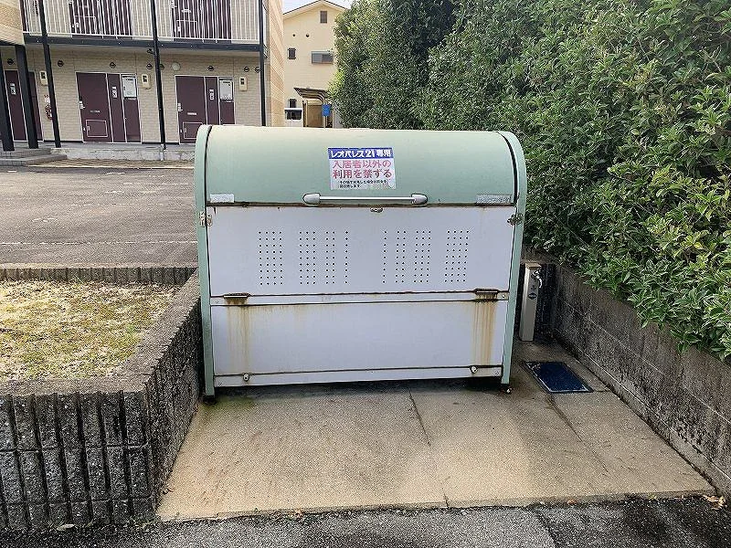 ゴミ箱