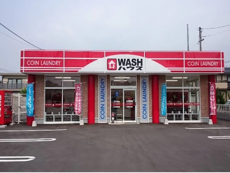 コインランドリー