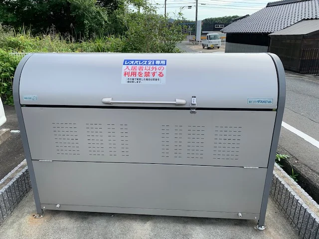 ゴミ箱