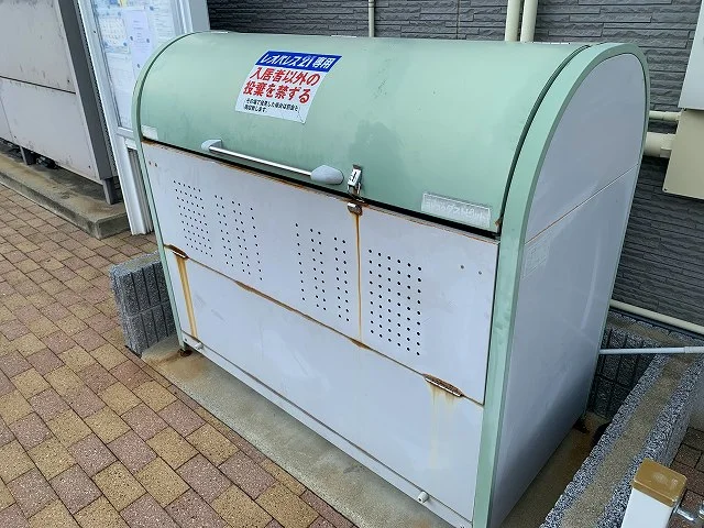 ゴミ箱